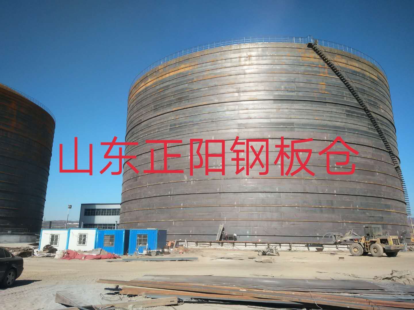 合川钢板仓的功能及特点