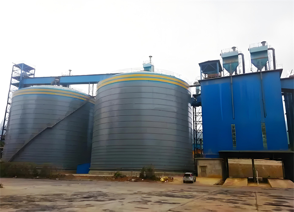 合川球团钢板仓